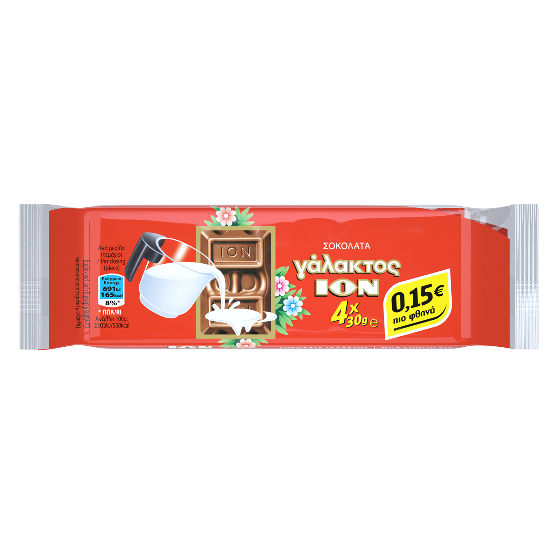 Σοκολάτα γάλακτος ΙΟΝ (4Χ30 g) -0,15