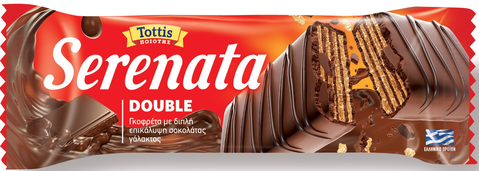 Γκοφρέτα Double με Σοκολάτα Γάλακτος Serenata (48 g)