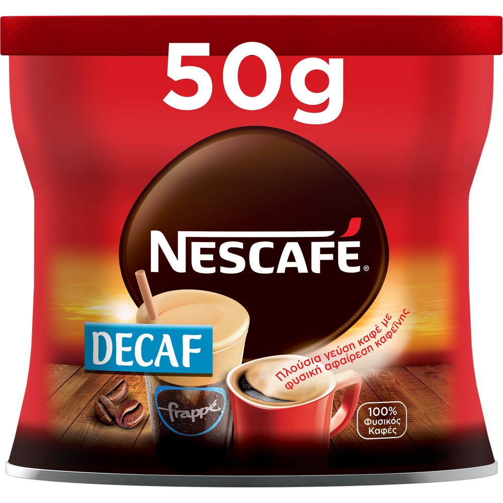 Nestle Στιγμιαίος Καφές Decafeine Nescafe (50 g)