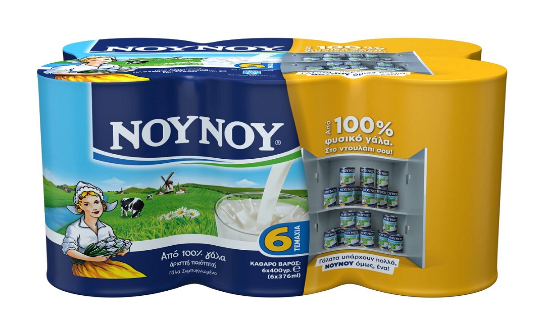 Γάλα Συμπυκνωμένο Πλήρες Multipack ΝΟΥΝΟΥ (6x400g)