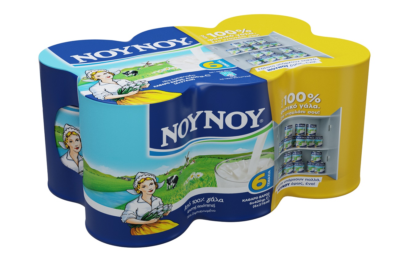 Γάλα Συμπυκνωμένο Πλήρες Multipack ΝΟΥΝΟΥ (6x400g)
