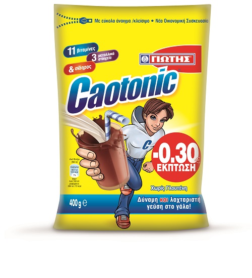 Ρόφημα Caotonic σε Σακούλα Γιώτης (400g) -0,30