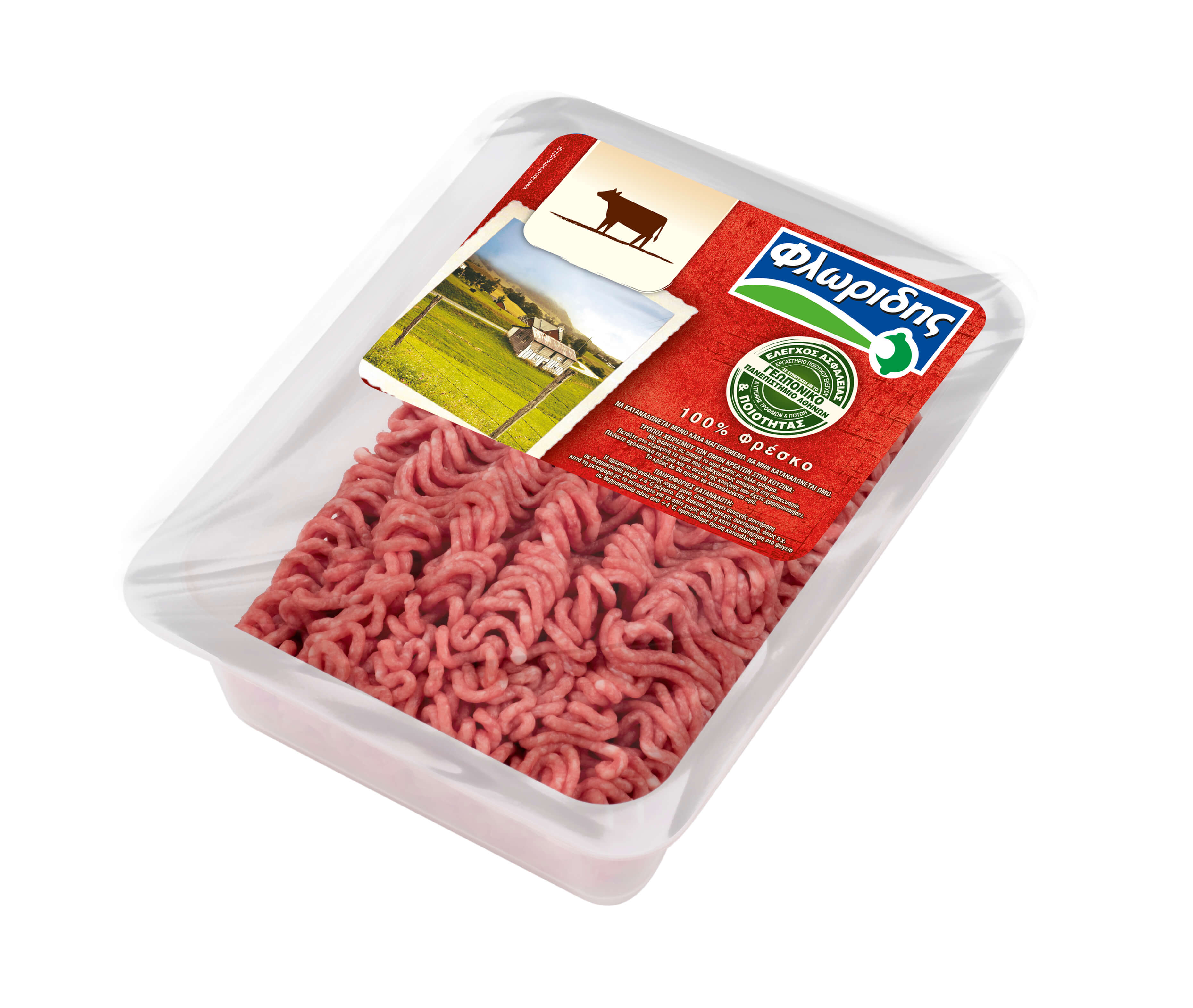Κιμάς Βόειος Λάπα Α/Ο Φλωρίδης (450 g)