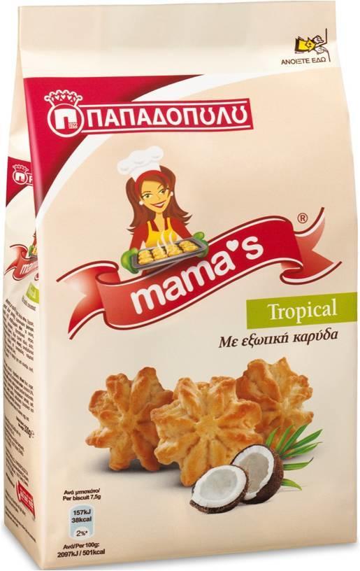 Μπισκότα Mamas Tropical Παπαδοπούλου (330 gr)