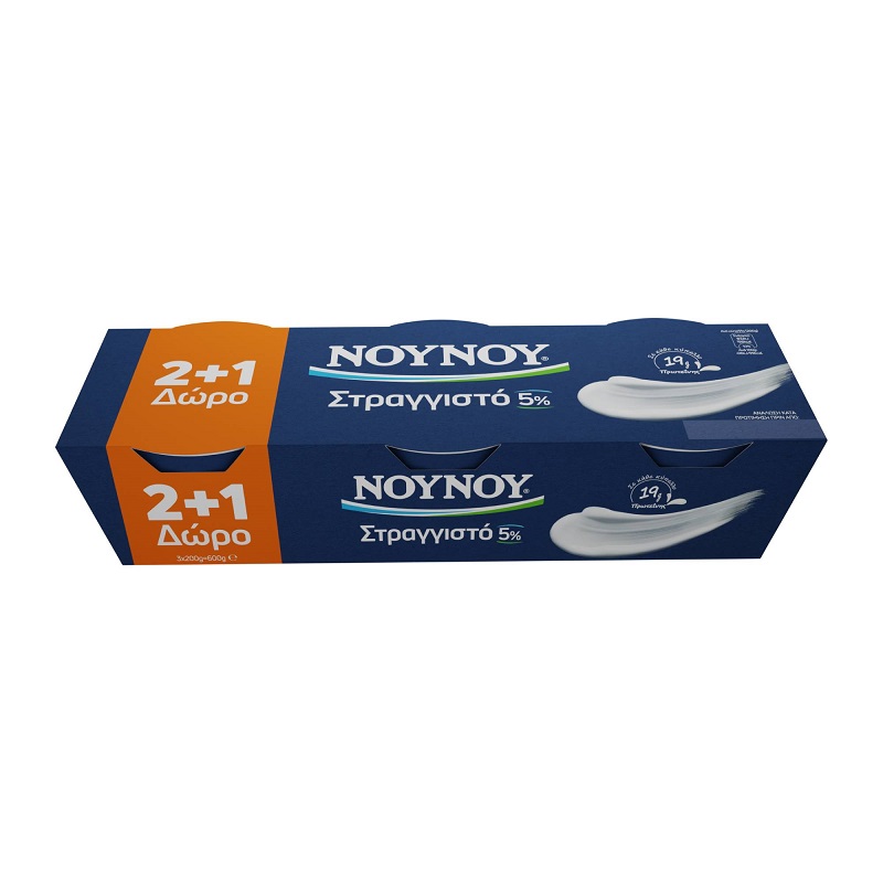 Γιαούρτι Στραγγιστό 5% λιπαρά NOYNOY (3×200 g) 2+1 Δώρο