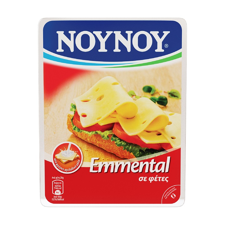 Τυρί Emmental σε φέτες NOYNOY (160g)