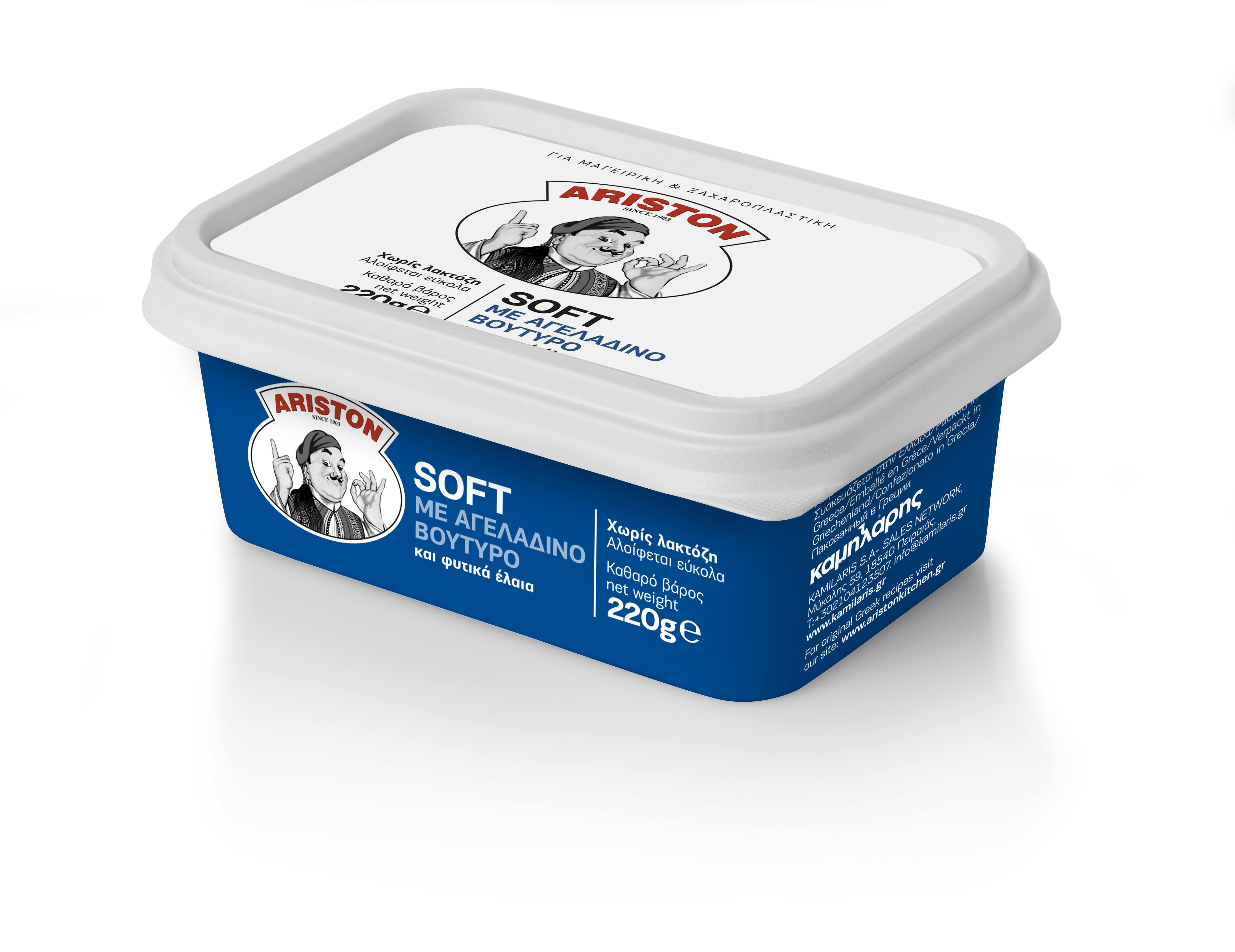 Βούτυρο Soft Ariston (220 g)