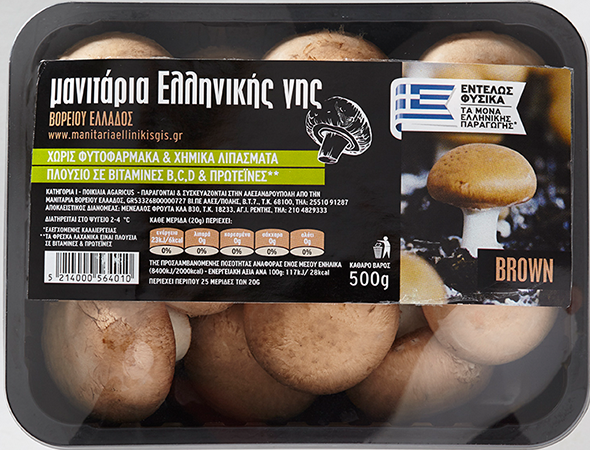 ΜΑΝΙΤ’ΡΙΑ BROWN ΕΛΛΗΝΙΚ’ ΜΑΝΙΤ’ΡΙΑ ΕΛΛΗΝΙΚΉς ΓΗς (200 G)