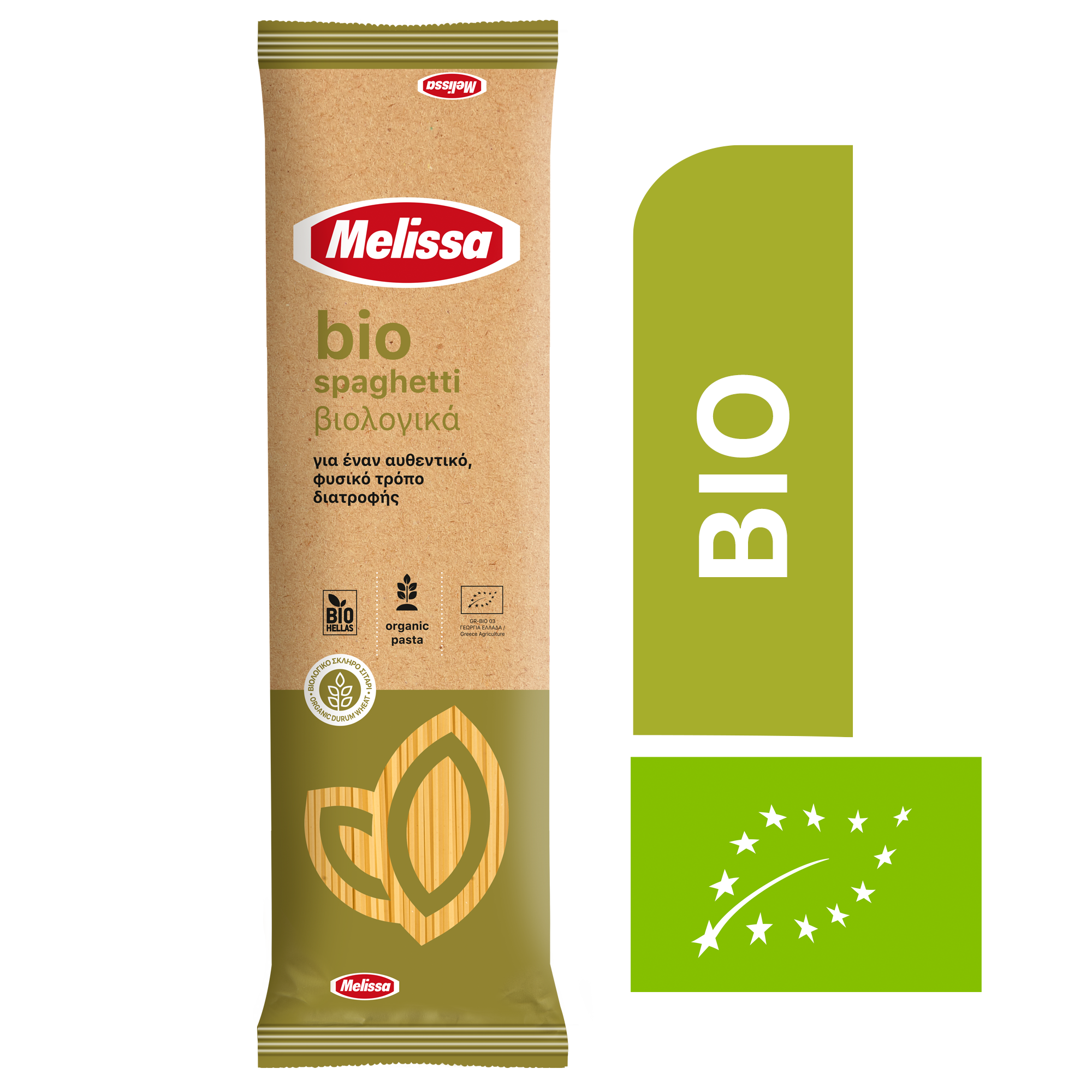Σπαγγέτι Βιολογικό Melissa (500 g)