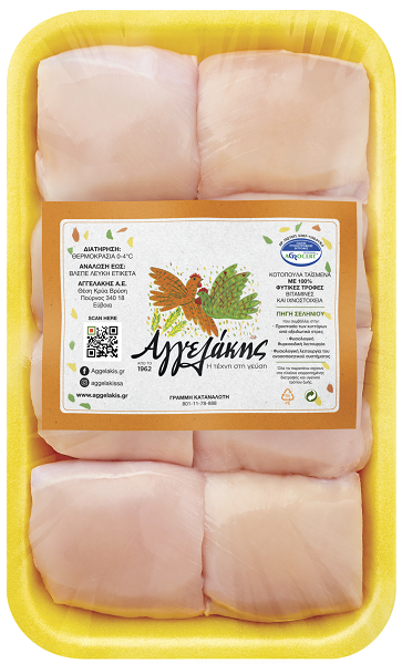 Φιλέτο Μπούτι Κοτόπουλο Αγγελάκης (600 g) -20%