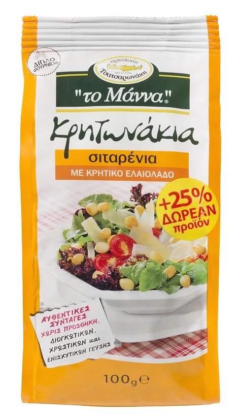 Κρητωνάκια Σιταρένια Το Μάννα (100 g) +25% δωρεάν προϊόν