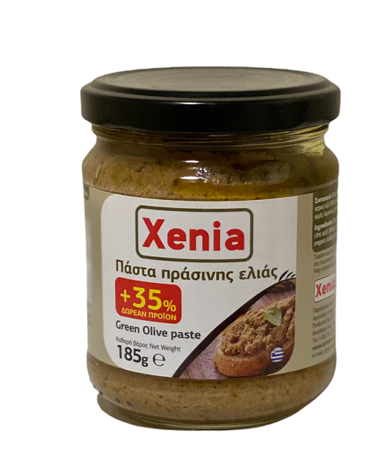 Πάστα Πράσινης Ελιάς Xenia + 35% δωρεάν προϊόν (185 g)