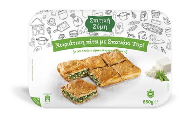 Χωριάτικη πίτα με σπανάκι και τυρί Σπιτική Ζύμη (850 g)