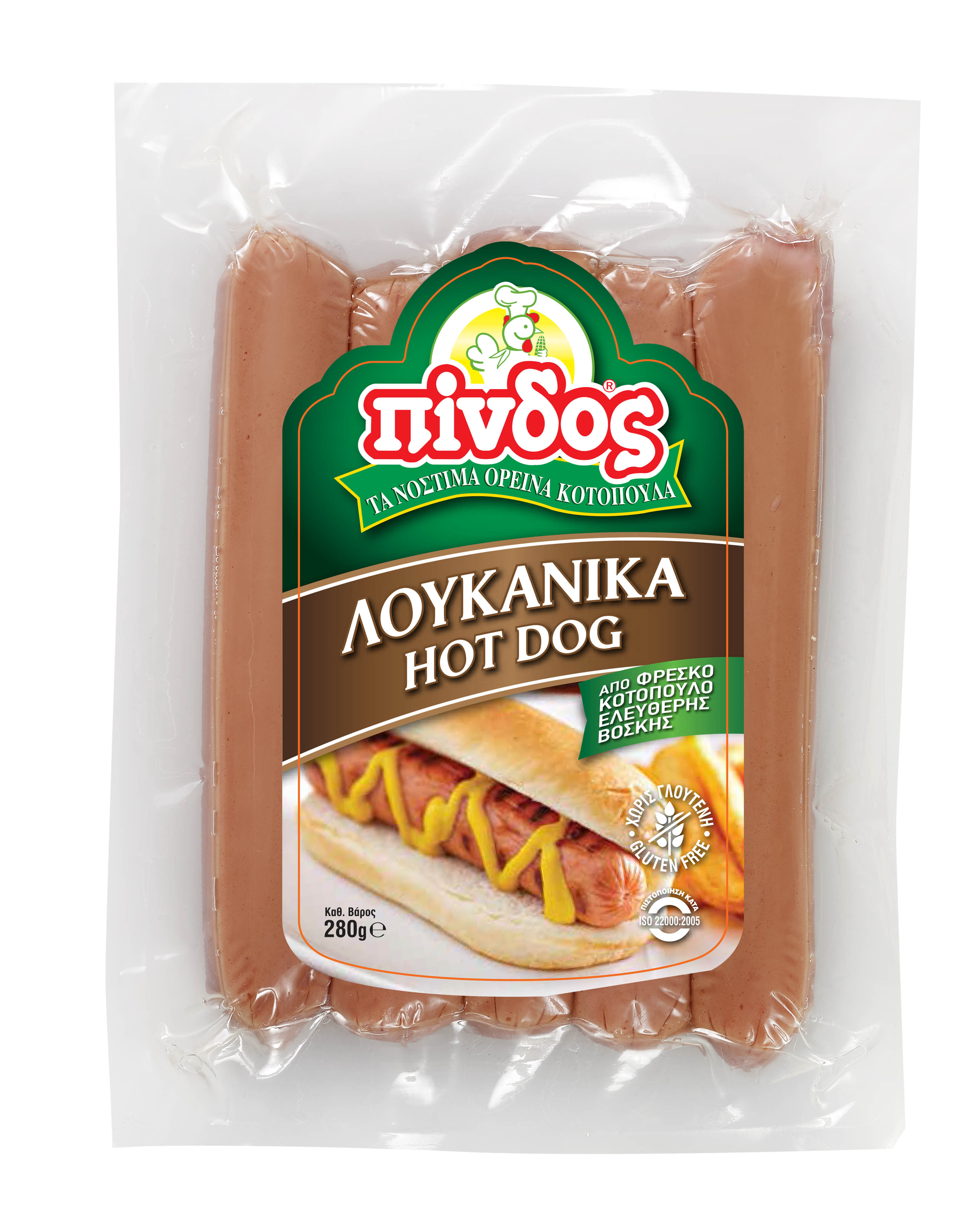 Λουκάνικα Hot Dog Κοτόπουλο Πίνδος (280g)