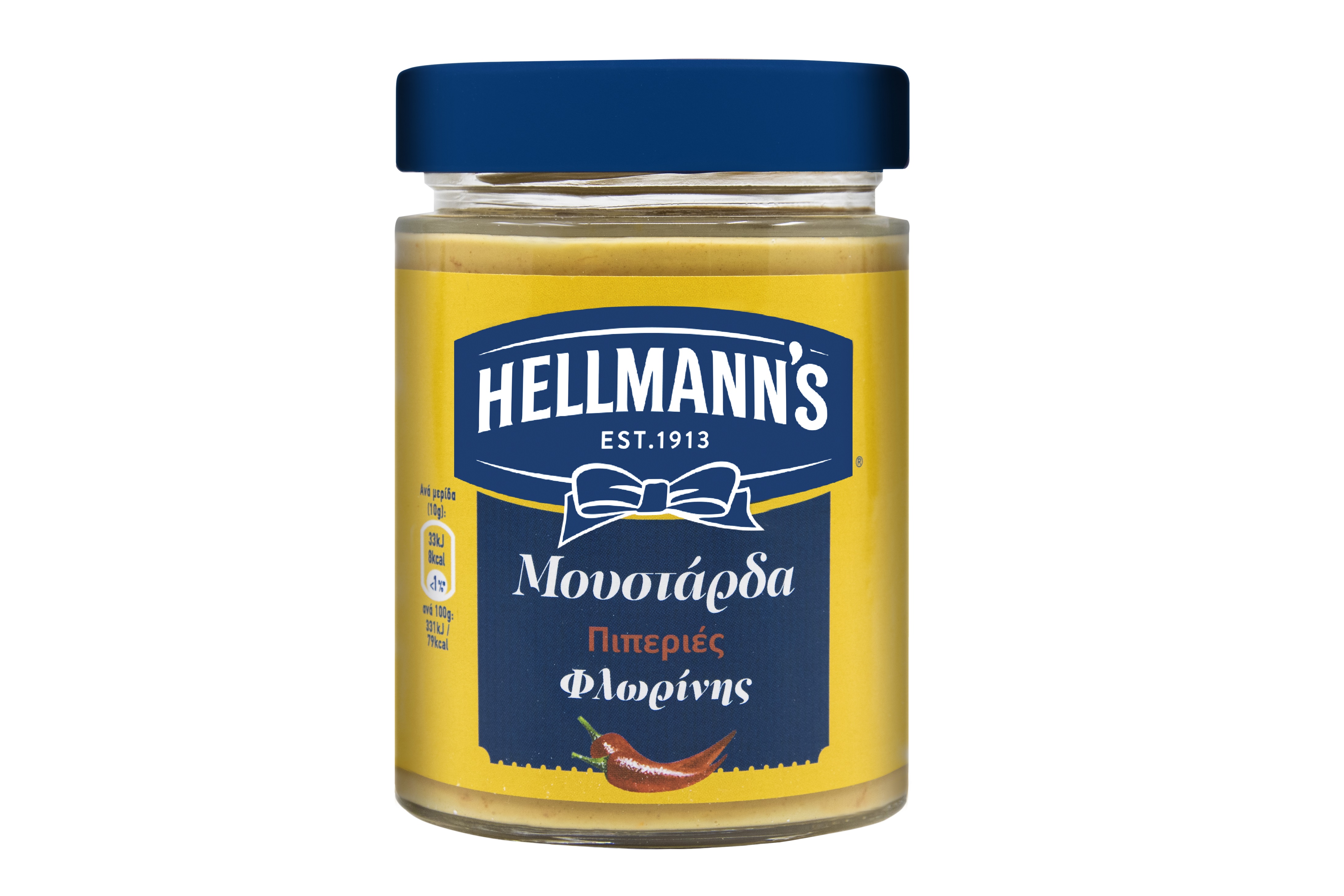 Μουστάρδα με Πιπεριές Φλωρίνης Hellmann’s (300ml)