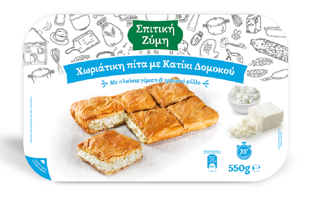 Χωριάτικη Πίτα με Κατίκι Δομοκού Σπιτική Ζύμη (550gr)