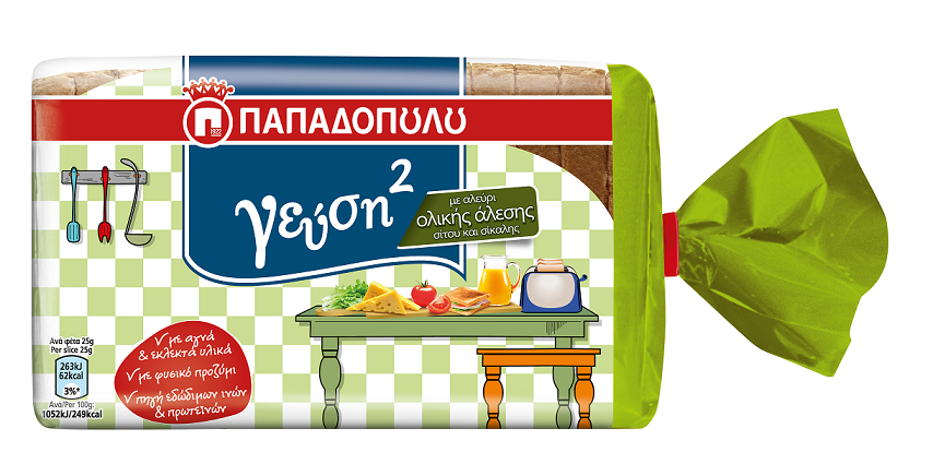 Ψωμί για Τοστ Ολικής Άλεσης & Σίκαλης “Γεύση2” Παπαδοπούλου (350 g)