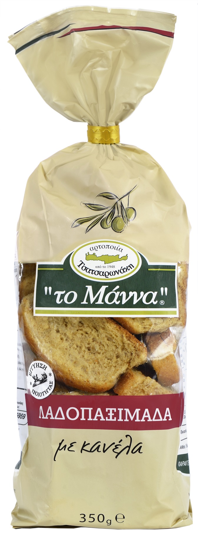 Λαδοπαξίμαδα με Κανέλα Το Μάννα (350 g)