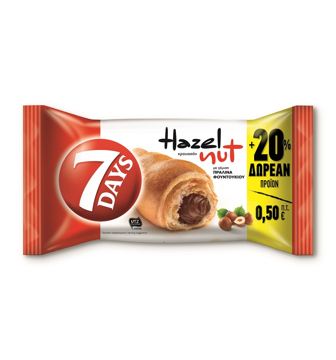 Κρουασάν με Γέμιση Πραλίνα Φουντουκιού 7 Days 70g + 20% Δωρεάν Προϊόν (85g)