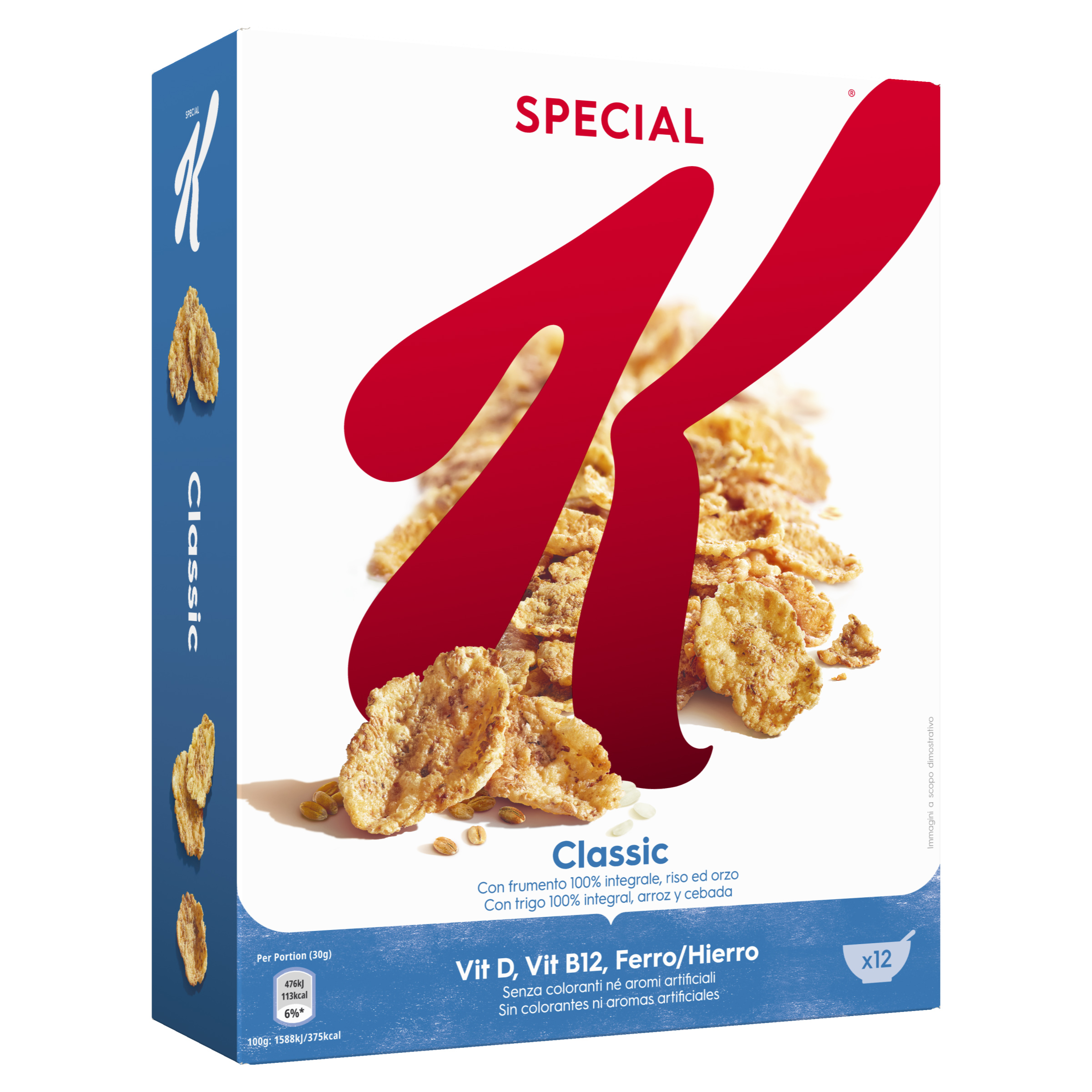 Δημητριακά Special K Classic Kellogg’s (375g)