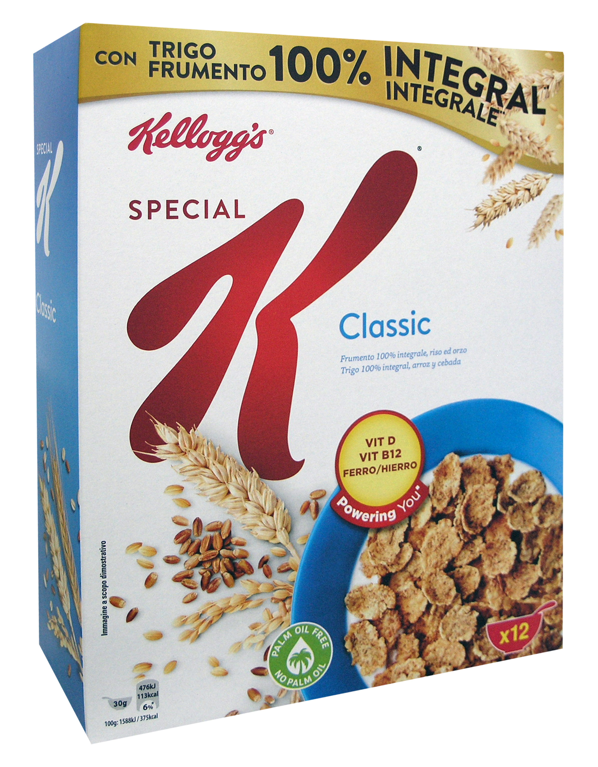 Δημητριακά Special K Classic Kellogg’s (375g)
