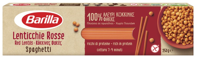 Barilla Σπαγγέτι από Αλεύρι Κόκκινης Φακής Barilla (250g)