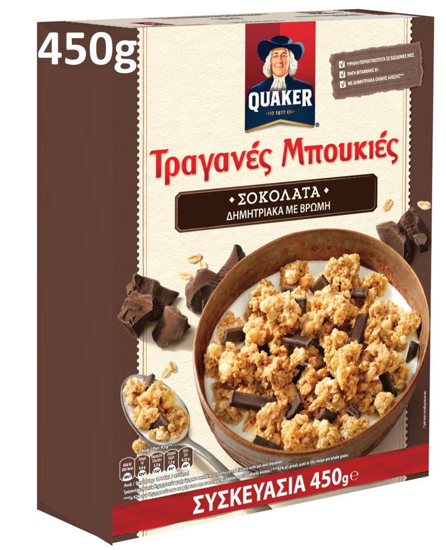 Τραγανές Μπουκιές Δημητριακών με Βρώμη και Σοκολάτα Quaker (450 g)