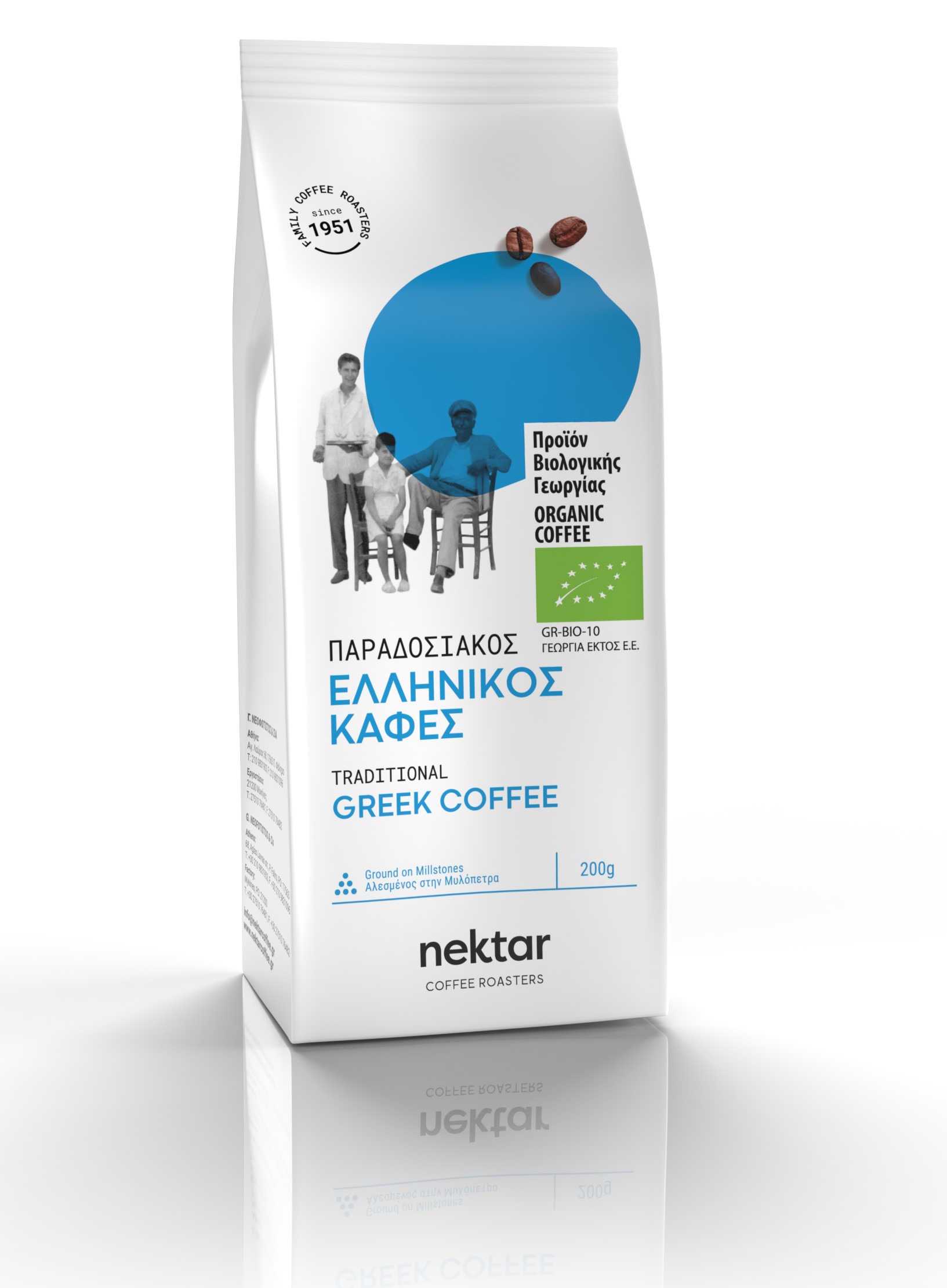 Nektar Καφές Ελληνικός Βιολογικός Nektar (200 g)