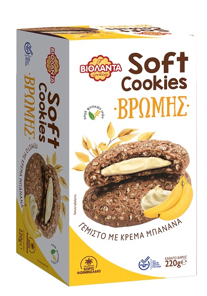 Soft Cookies Βρώμης Γεμιστά με Κρέμα Μπανάνα Βιολάντα (220g)