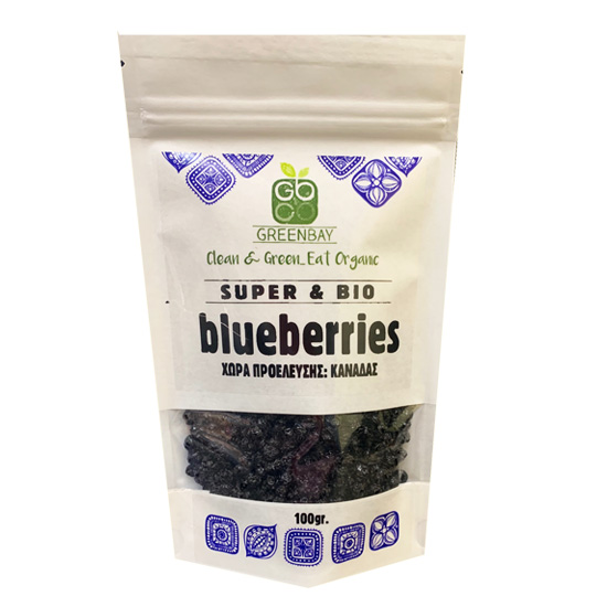 Αποξηραμένα Blueberries Greenbay (100g)