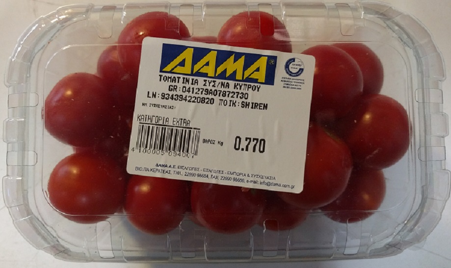 Τοματίνια Cherry Κύπρου (ελάχιστο βάρος 750g)