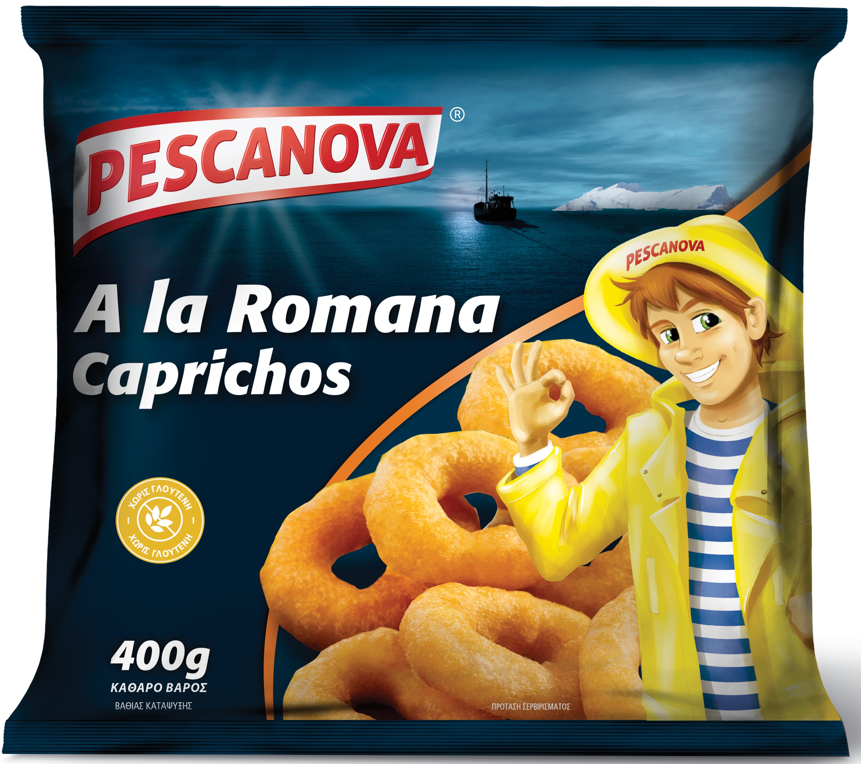 Α la romana Caprichos Pescanova (400gr)