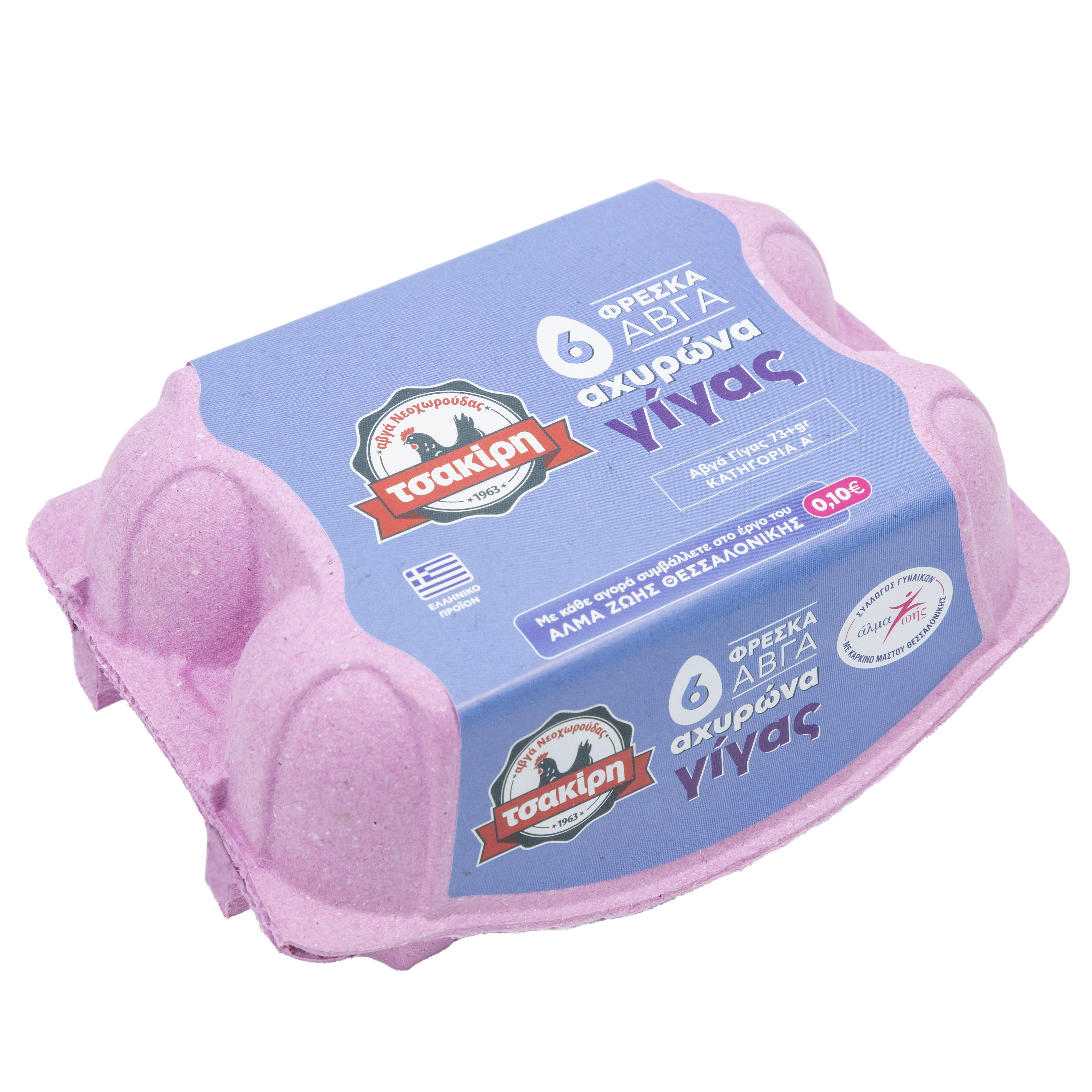 Tsakiris Family Αυγά Γίγας 6αδα Άλμα Ζωής Τσακίρη (73+g) 