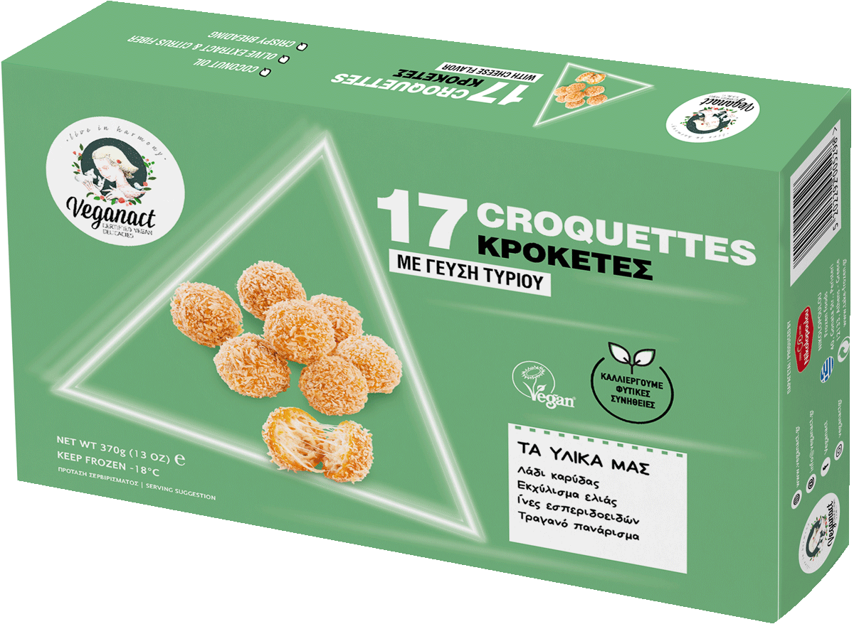 Τυροκροκέτες Κατεψυγμένες Vegan Φυτικά Τυριά Veganact (370gr)