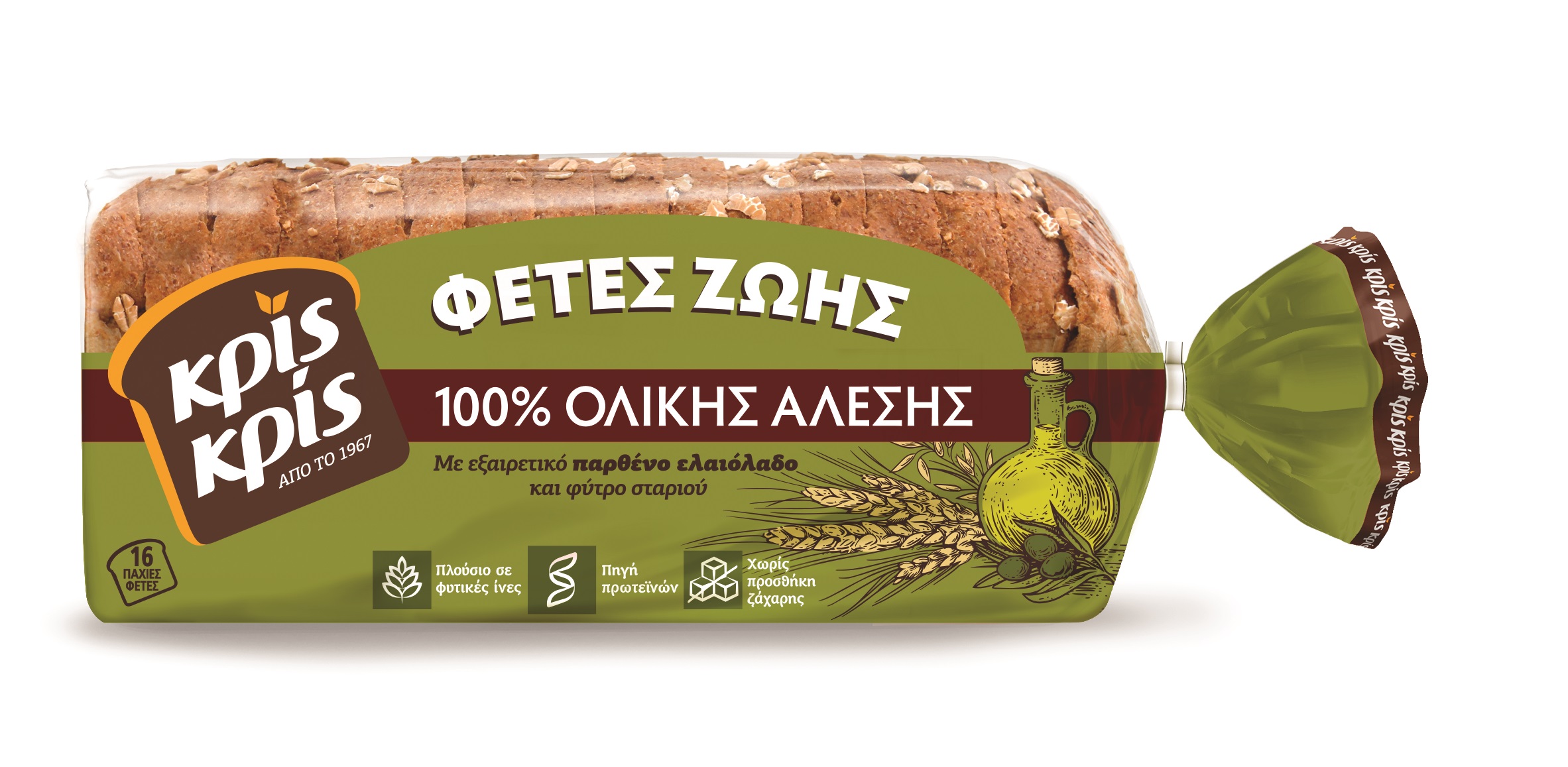Ψωμί του τοστ 100% Ολικής Άλεσης Φέτες Ζωής Κρις Κρις (500 g)