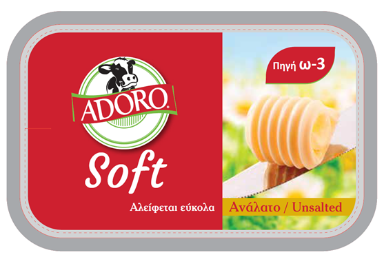 Βούτυρο Soft Ανάλατο Adoro (225 g)