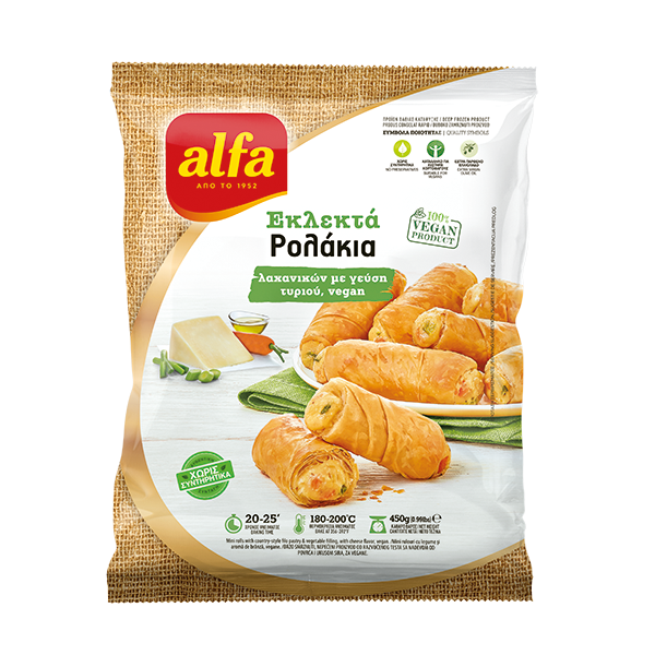 Εκλεκτά ρολάκια λαχανικών με γεύση τυριού vegan Alfa Pastry (450gr)