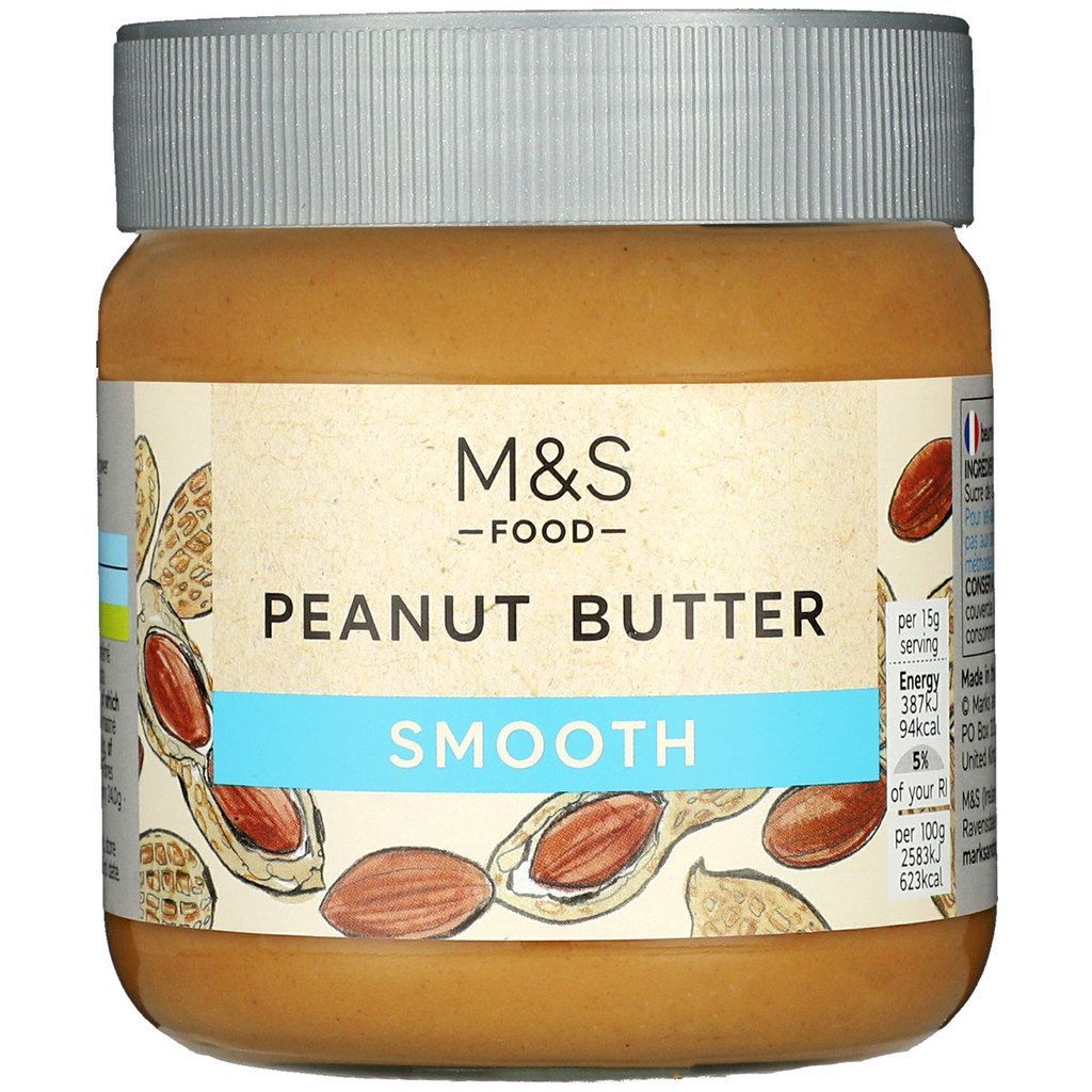 Marks & Spencer Φυστικοβούτρο Marks & Spencer (340g)