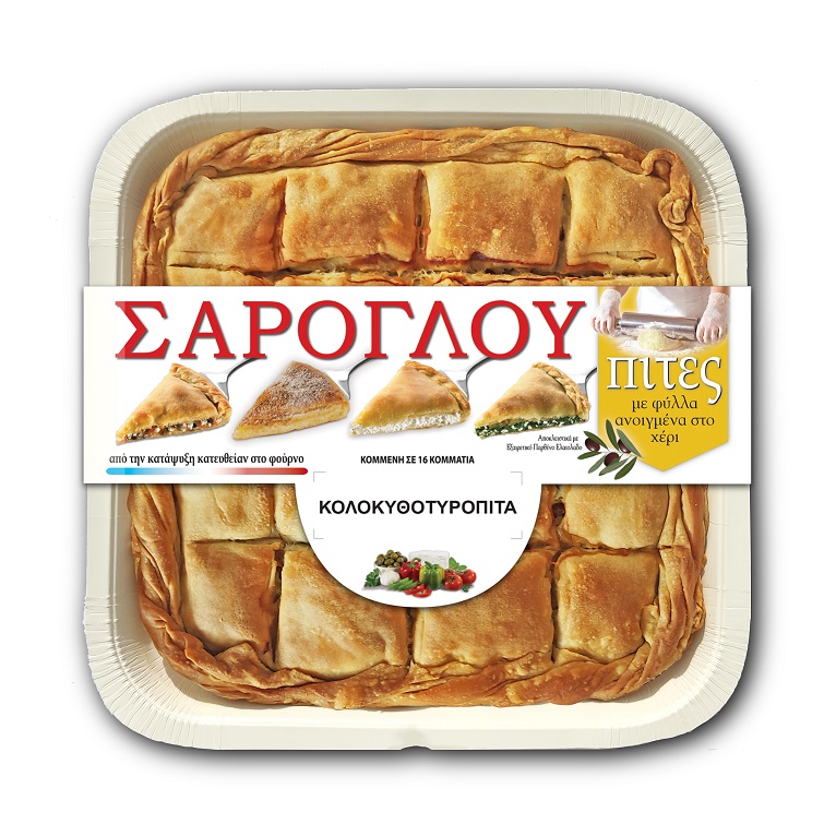 Κολοκυθοτυρόπιτα Κατεψυγμένη Σαρόγλου (1,25 Κg)