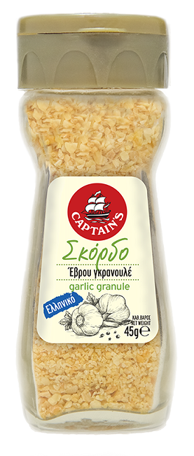 Σκόρδο Έβρου Γκρανουλέ, Captain’s (45 g)
