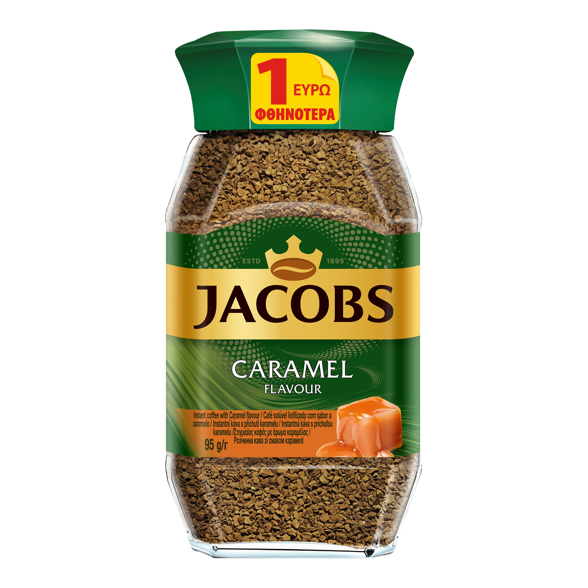 Στιγμιαίος Καφές Καραμέλα Jacobs (95 g) -1€