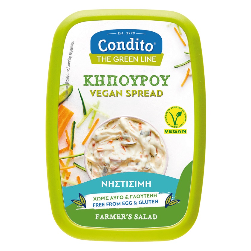 Condito Α.Ε.Β.Ε. Τροφίμων Σαλάτα Κηπουρού Vegan Condito (250 g)