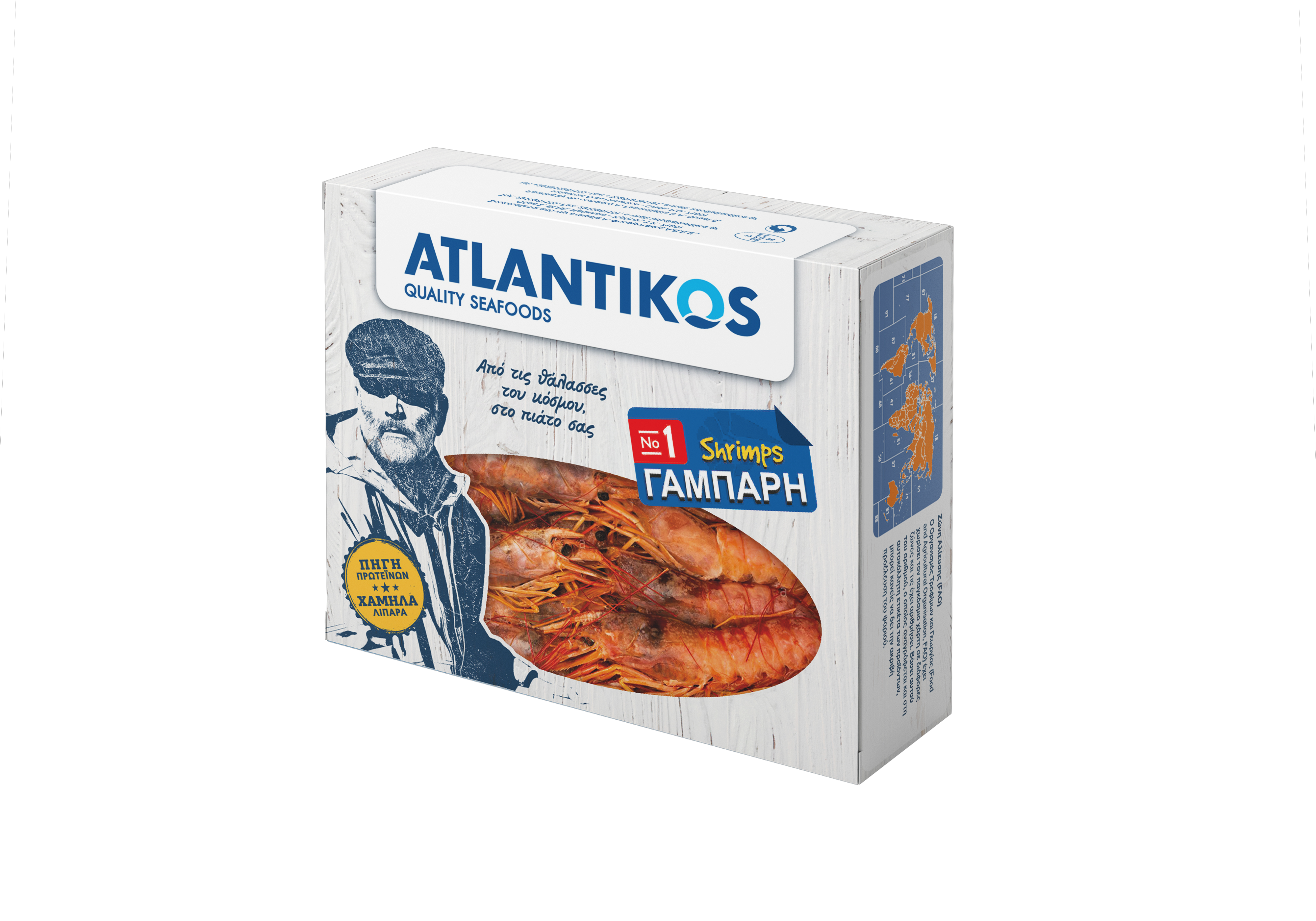 Α. Φασομυτάκης Α.Β.Ε.Ε. Γαρίδες Νο1 Αργεντινής (400g - κ.β.340g)