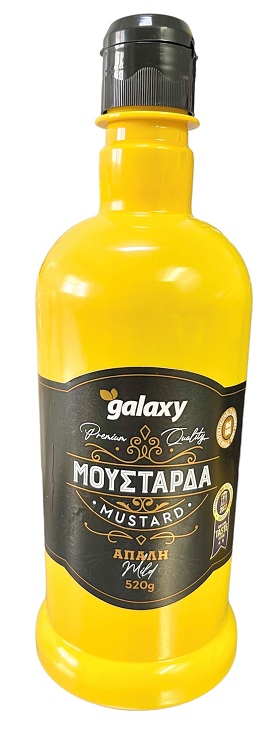 Ορίζοντες Μουστάρδα Απαλή Galaxy (520g)