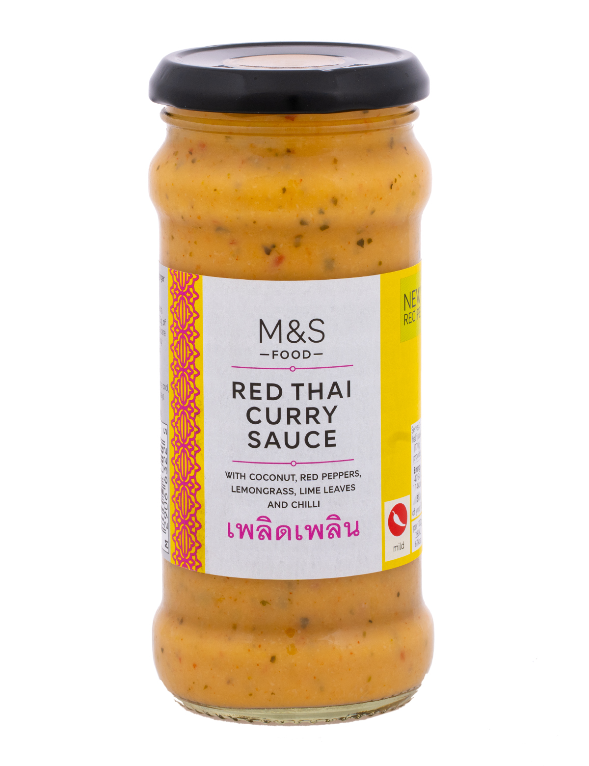 Marks & Spencer Σάλτσα με κρέμα καρύδας, κόκκινες πιπεριές, πιπερόριζα και λεμονόχορτο Marks & Spencer (340g)
