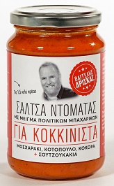 Δρίσκας Σάλτσα Ντομάτας για Κοκκινιστά Βαγγέλης Δρίσκας (340g)