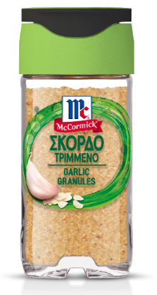 Atlanta Σκόρδο Τριμμένο McCormick (47g)