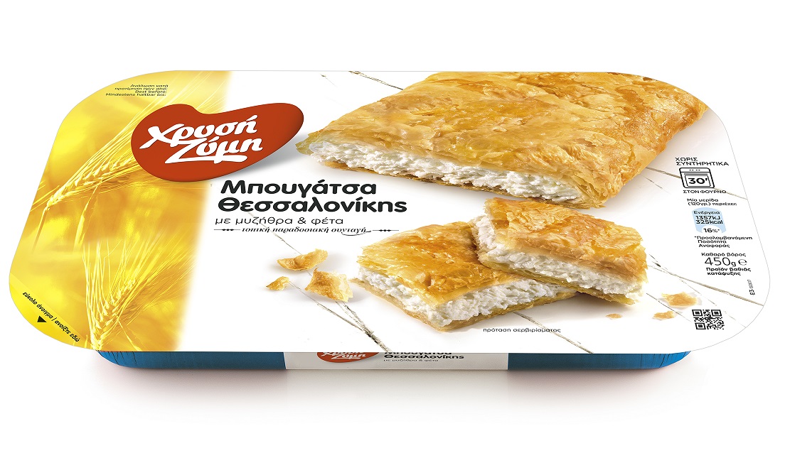 Μπουγάτσα Θεσσαλονίκης Κατεψυγμένη με Μυζήθρα & Φέτα Χρυσή Ζύμη (450g)