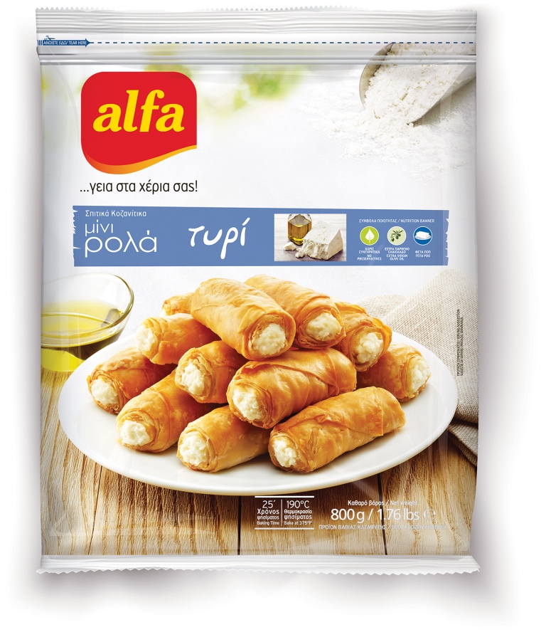 Ρολλά Κατεψυγμένα Μίνι Τυρί Alfa (800 g)