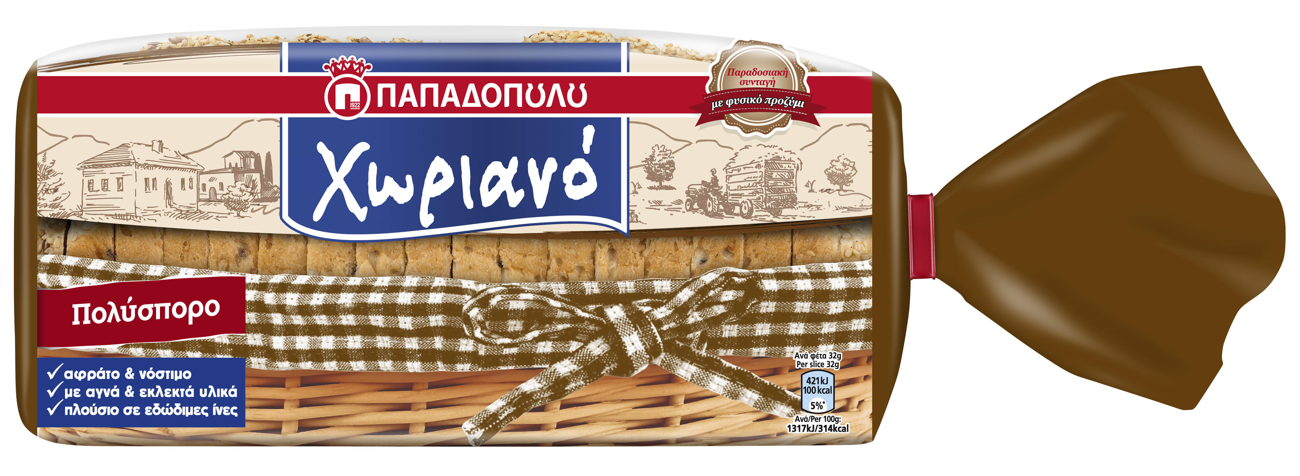Ψωμί για Τοστ “Χωριανό” Πολύσπορο, Παπαδοπούλου (540 g)